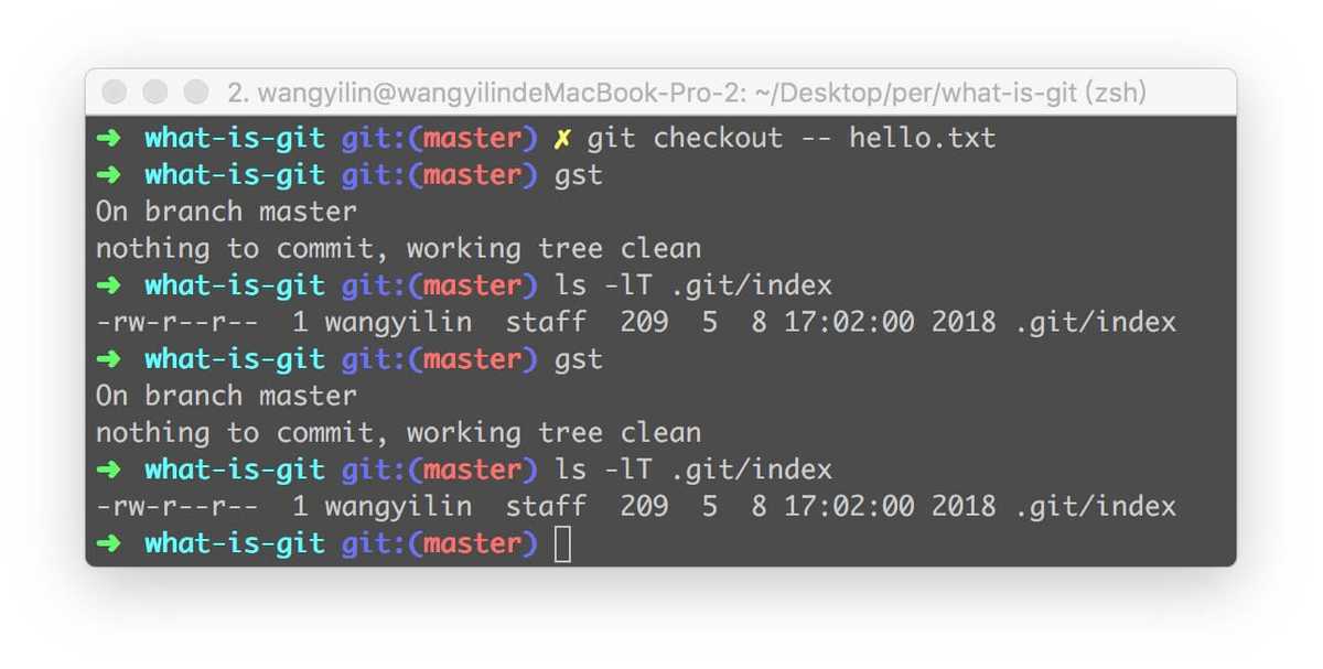 dive-into-git17